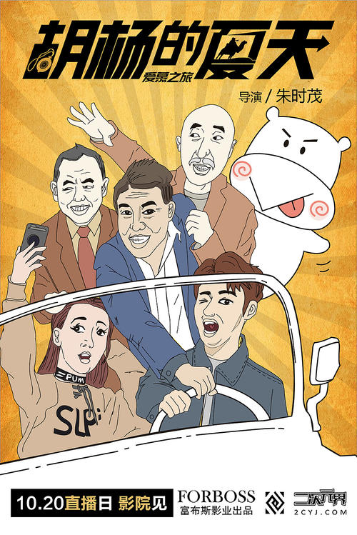 圣达玛索教会大学Businessdiploma