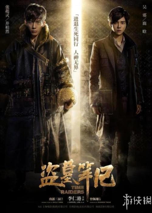 西布列塔尼大学学历认证